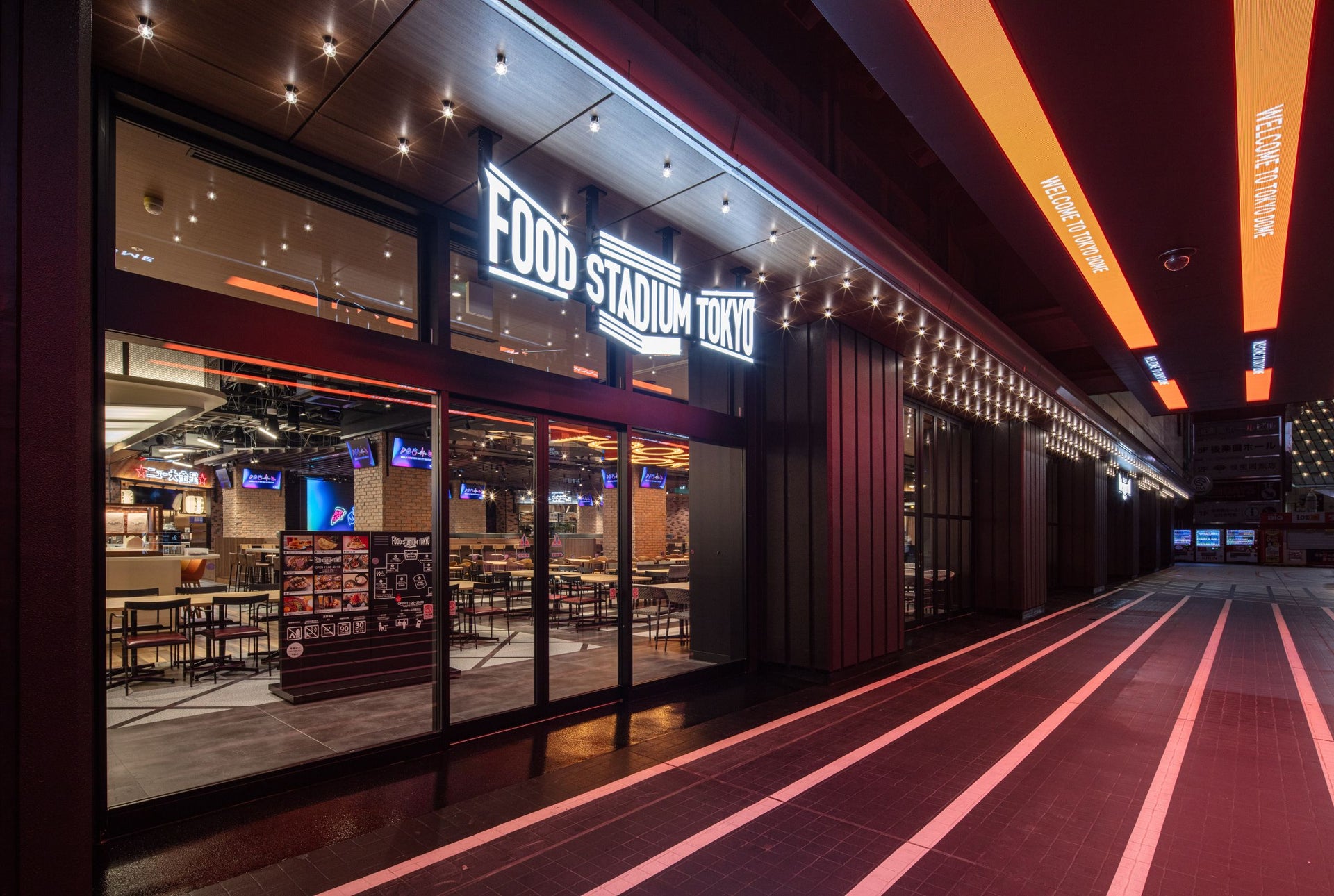 FOOD STADIUM TOKYO　東京ドームシティ